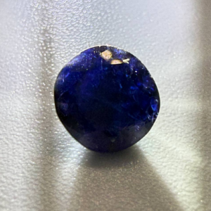 2.35 Carat Panjshir Dark Blue Sapphire – Royal Cushion Cut